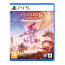 Horizon: Forbidden West - Complete Edition thumbnail