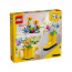  LEGO® Creator Cvijeće u kantici za zalijevanje (31149) thumbnail