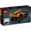LEGO® Technic Trkaći automobil NEOM McLaren Extreme E (42166) thumbnail