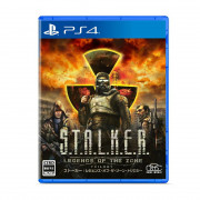 S.T.A.L.K.E.R.: Legends of the Zone Trilogy