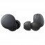 Sony Linkbuds WF-LS900 True Wireless Bluetooth bežične slušalice - crne (WFLS900NB.CE7) thumbnail