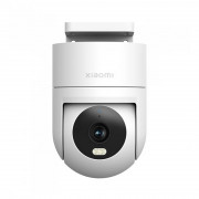 Xiaomi CW300 vanjska sigurnosna kamera (BHR8097EU) 