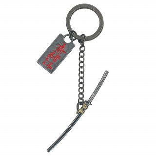 Privjesak za ključeve Assassin's Creed Shadows Naoe Katana - Good Loot Merch