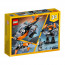 LEGO Creator Kibernetički dron (31111) thumbnail