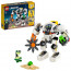 LEGO Creator Svemirski rudarski robot (31115) thumbnail