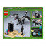 LEGO Minecraft The End Battle (21151) thumbnail