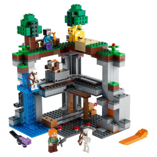 LEGO Minecraft Prva avantura (21169) Merch