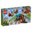 LEGO Minecraft Zakrivljena šuma (21168) thumbnail