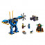 LEGO Ninjago Jayev elektronički robot (71740) thumbnail