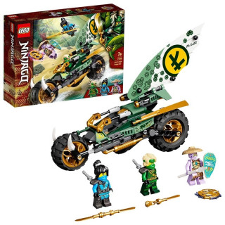 LEGO Ninjago Lloydov čoper za prašumu (71745) Igračka