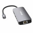 Verbatim CMH-09 USB Tip-C 10000 Mbit/s Srebro thumbnail