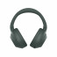 Sony WH-ULT900N ULT WEAR Bluetooth slušalice s poništavanjem buke - zelene (WHULT900NH.CE7) thumbnail