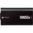 Corsair RM850x SHIFT jedinica za napajanje 850 W 24-pin ATX ATX Crno thumbnail