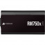 Corsair RM750x SHIFT jedinica za napajanje 750 W 24-pin ATX ATX Crno thumbnail
