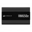 Corsair RM650e jedinica za napajanje 650 W 24-pin ATX ATX Crno thumbnail