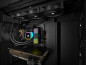Corsair H115I Zračno hlađenje Crno 1 kom thumbnail