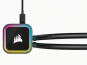 Corsair H115I Zračno hlađenje Crno 1 kom thumbnail