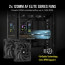 Corsair H100i Procesor Sve-u-jednom vodeno hlađenje 12 cm Crno 1 kom thumbnail
