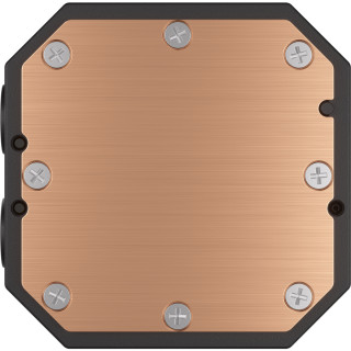 Corsair CW-9060072-WW Sustav hlađenja računala Procesor Sve-u-jednom vodeno hlađenje 12 cm Bijelo 1 kom PC