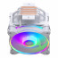 Cooler Master Hyper 212 Halo White Procesor Zračno hlađenje 12 cm Bijelo thumbnail