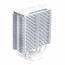Cooler Master Hyper 212 Halo White Procesor Zračno hlađenje 12 cm Bijelo thumbnail