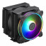 Cooler Master Hyper 622 Halo Black Procesor Zračno hlađenje 12 cm Crno thumbnail