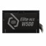 Cooler Master Elite NEX White 230V 500 jedinica za napajanje 500 W 24-pin ATX ATX Crno thumbnail