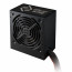 Cooler Master Elite NEX White 230V 700 jedinica za napajanje 700 W 24-pin ATX ATX Crno thumbnail