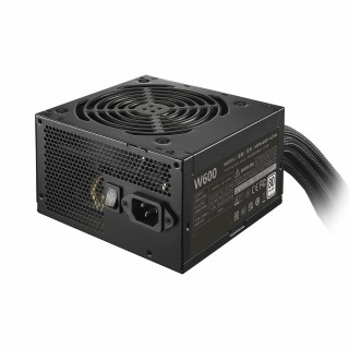 Cooler Master Elite NEX White 600 jedinica za napajanje 600 W 24-pin ATX ATX Crno PC