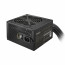 Cooler Master Elite NEX White 600 jedinica za napajanje 600 W 24-pin ATX ATX Crno thumbnail