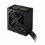 Cooler Master Elite NEX White 600 jedinica za napajanje 600 W 24-pin ATX ATX Crno thumbnail