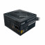 Cooler Master G700 Gold jedinica za napajanje 700 W 24-pin ATX ATX Crno thumbnail