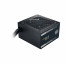 Cooler Master G700 Gold jedinica za napajanje 700 W 24-pin ATX ATX Crno thumbnail