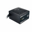 Cooler Master G800 Gold jedinica za napajanje 800 W 24-pin ATX ATX Crno thumbnail