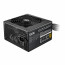 Cooler Master MWE Gold 550 - V2 jedinica za napajanje 550 W 24-pin ATX ATX Crno thumbnail
