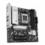 ASUS PRIME B840M-A-CSM AMD B840 Utor AM5 Mikro ATX thumbnail
