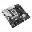 ASUS PRIME B760M-A WIFI D4 Intel B760 LGA 1700 Mikro ATX thumbnail