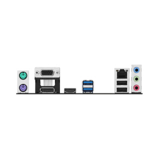 ASUS PRIME H610M-R-SI Intel H610 LGA 1700 Mikro ATX PC