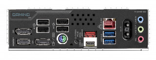 GIGABYTE B850M GAMING X WIFI6E AMD B850 Utor AM5 Mikro ATX PC