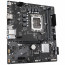 GIGABYTE H610M D3W DDR4 matična ploča Intel H610 LGA 1700 Mikro ATX thumbnail