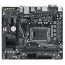 GIGABYTE H610M S2H V3 DDR4 matična ploča Intel H610 Express LGA 1700 Mikro ATX thumbnail