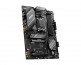 MSI B650 GAMING PLUS WIFI matična ploča AMD B650 Utor AM5 ATX thumbnail