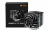 be quiet! Pure Rock Pro 3 Procesor Zračno hlađenje 12 cm Srebro 1 kom thumbnail