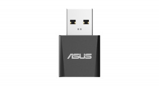 ASUS USB-BE92 Nano WLAN 2882 Mbit/s PC