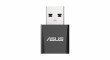 ASUS USB-BE92 Nano WLAN 2882 Mbit/s thumbnail