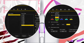 HATOR Pulsar 3 miš Igranje Ambidekster USB Tip-A Optički 12000 DPI PC