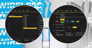 HATOR Pulsar 3 Wireless miš Igranje Ambidekster RF Wireless + Bluetooth + USB Type-C Optički 12000 DPI PC
