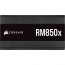 Corsair RM850x napajanje 850 W 24-pin ATX ATX Crna thumbnail
