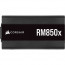 Corsair RM850x napajanje 850 W 24-pin ATX ATX Crna thumbnail