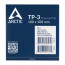 Arctic TP-3 100x100x1,5 mm toplinski vodljiva ploča (1 list/pakiranje) thumbnail